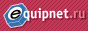 Еquipnet.ru информационный портал о рынке оборудования